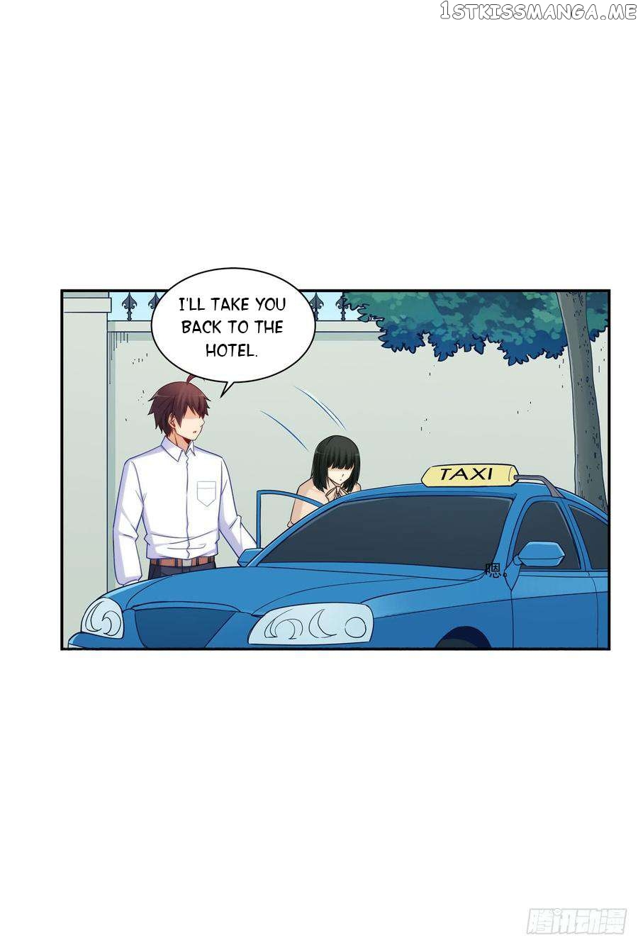 I Am Gao Fu Shuai Chapter 189 - Page 32