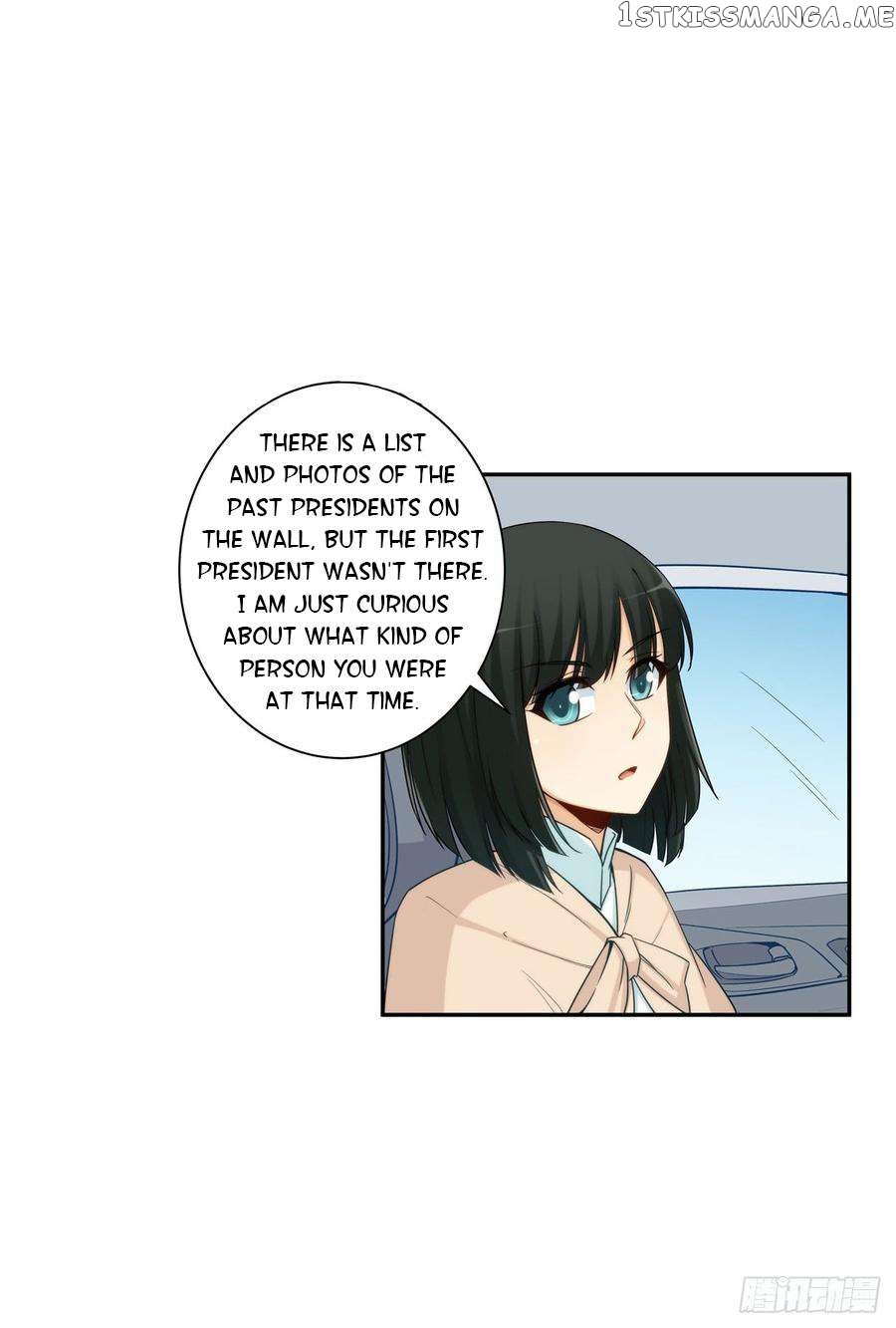 I Am Gao Fu Shuai Chapter 189 - Page 34