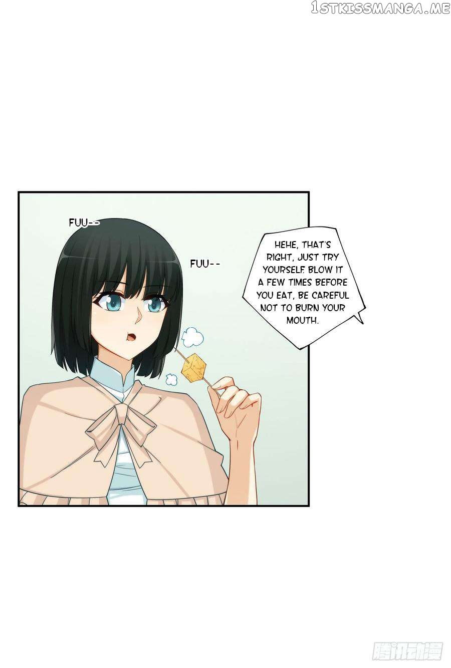 I Am Gao Fu Shuai Chapter 189 - Page 5