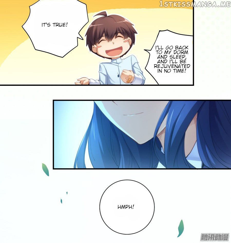 I Am Gao Fu Shuai Chapter 21 - Page 13