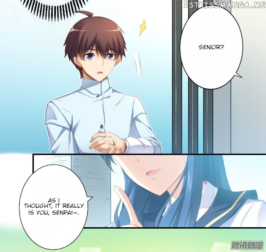 I Am Gao Fu Shuai Chapter 21 - Page 3
