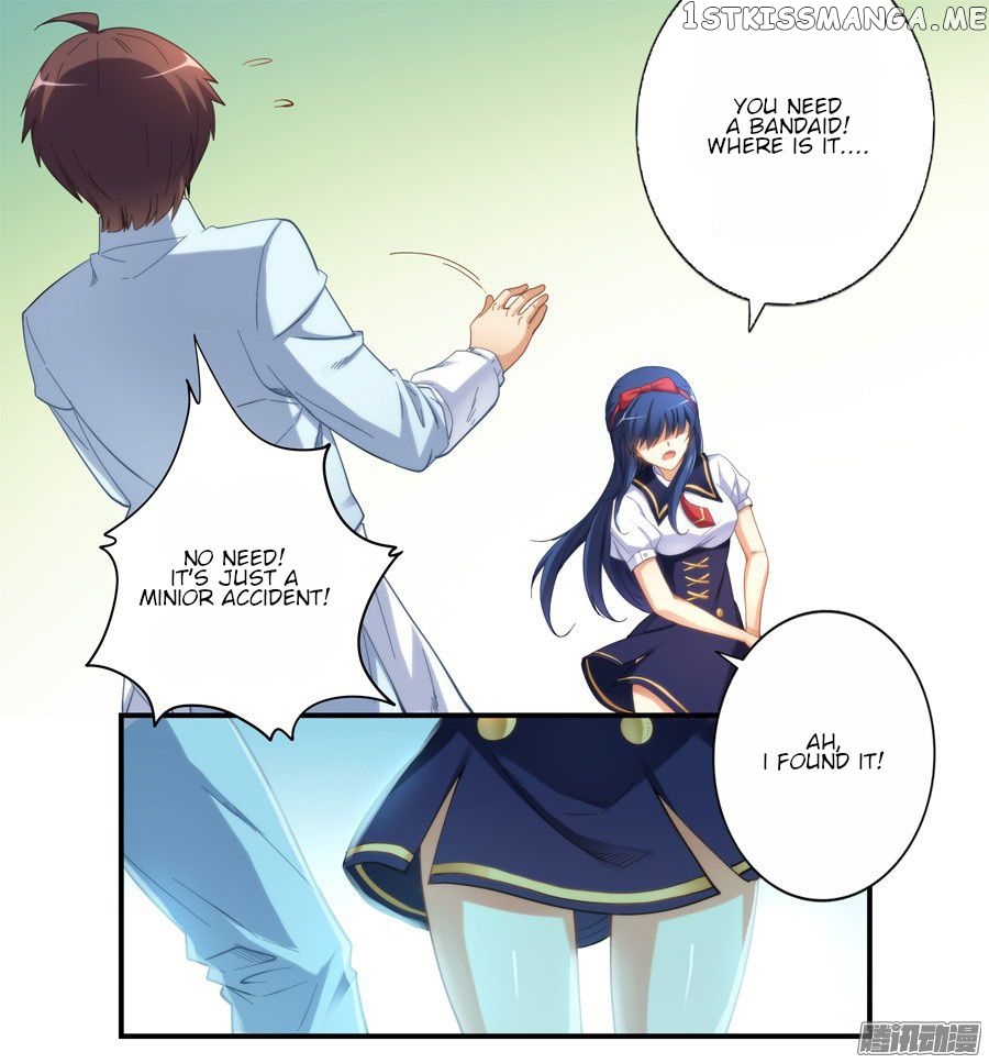 I Am Gao Fu Shuai Chapter 21 - Page 8