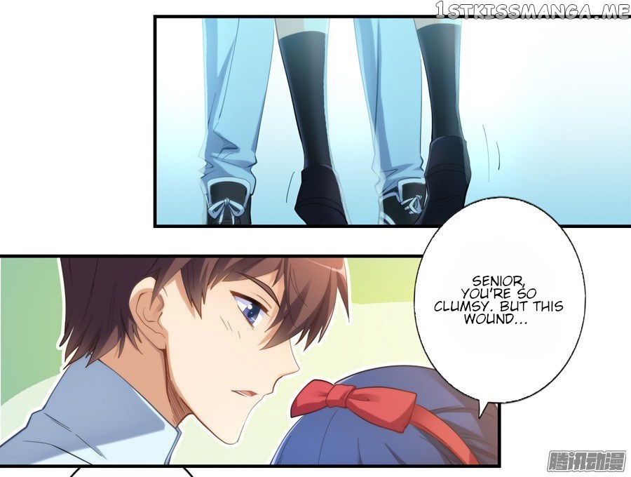 I Am Gao Fu Shuai Chapter 21 - Page 9