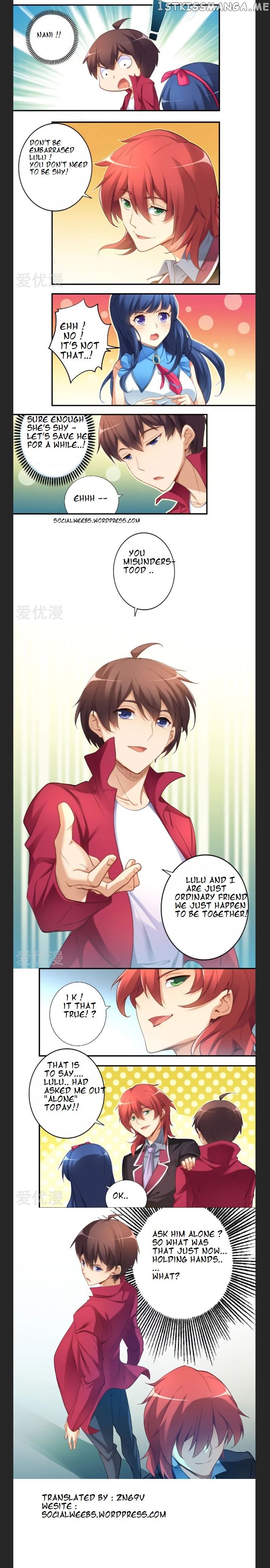 I Am Gao Fu Shuai Chapter 24 - Page 3