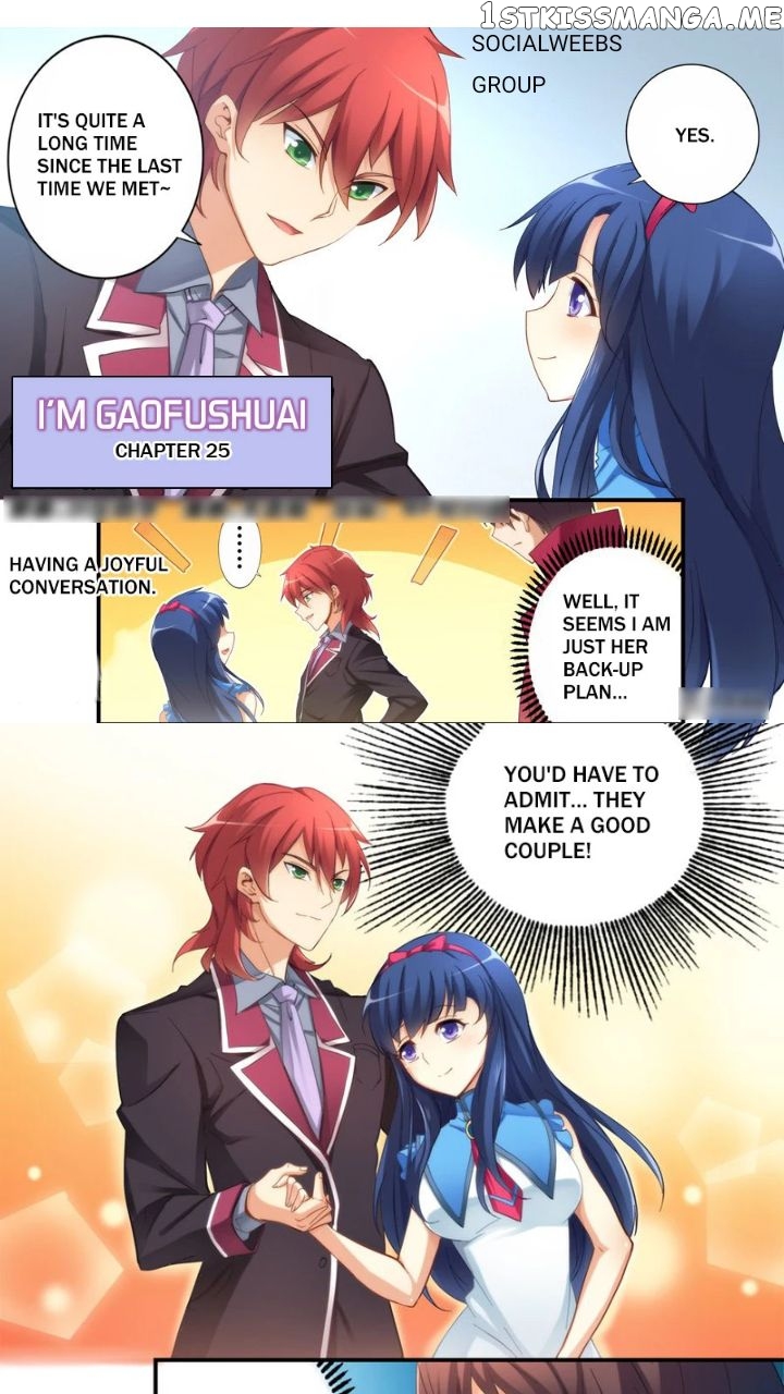I Am Gao Fu Shuai Chapter 25 - Page 1