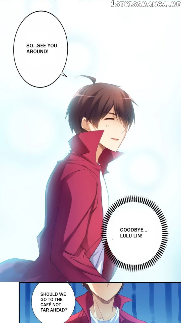 I Am Gao Fu Shuai Chapter 25 - Page 3