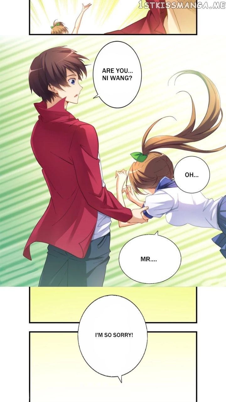 I Am Gao Fu Shuai Chapter 25 - Page 6