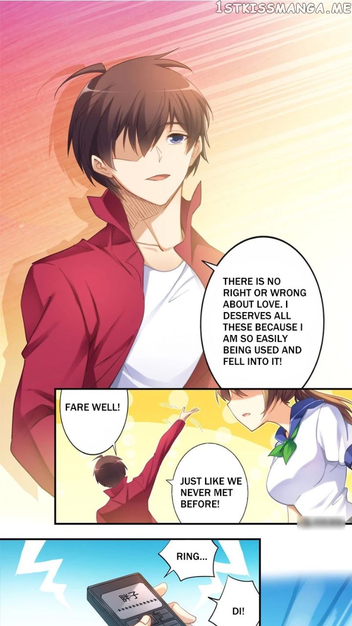 I Am Gao Fu Shuai Chapter 25 - Page 9