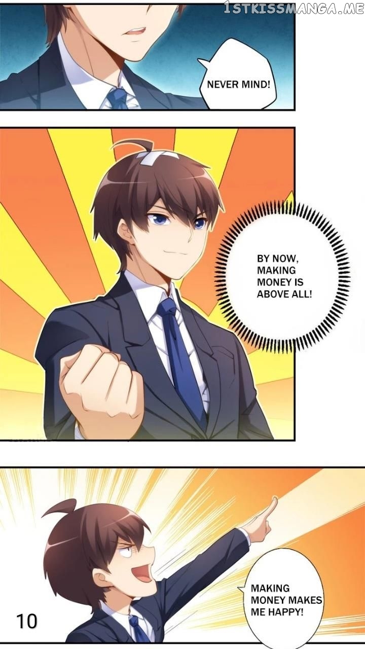 I Am Gao Fu Shuai Chapter 26 - Page 10