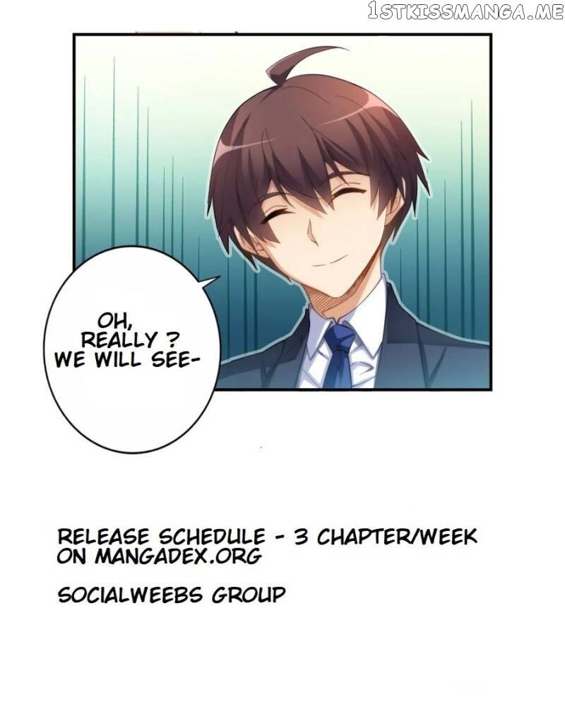 I Am Gao Fu Shuai Chapter 27 - Page 15