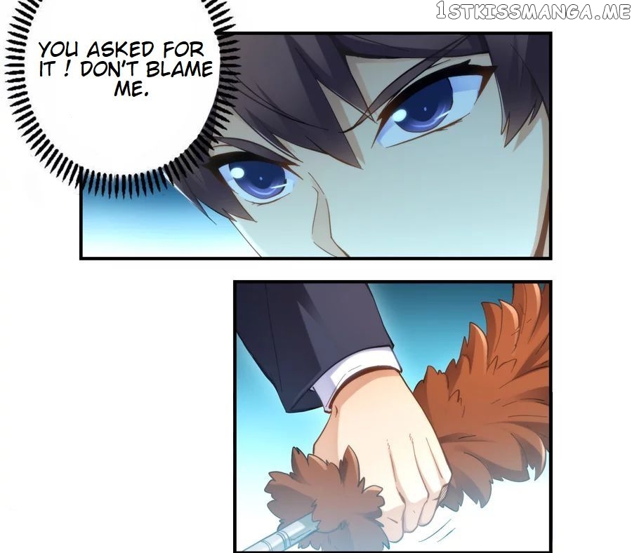 I Am Gao Fu Shuai Chapter 28 - Page 11