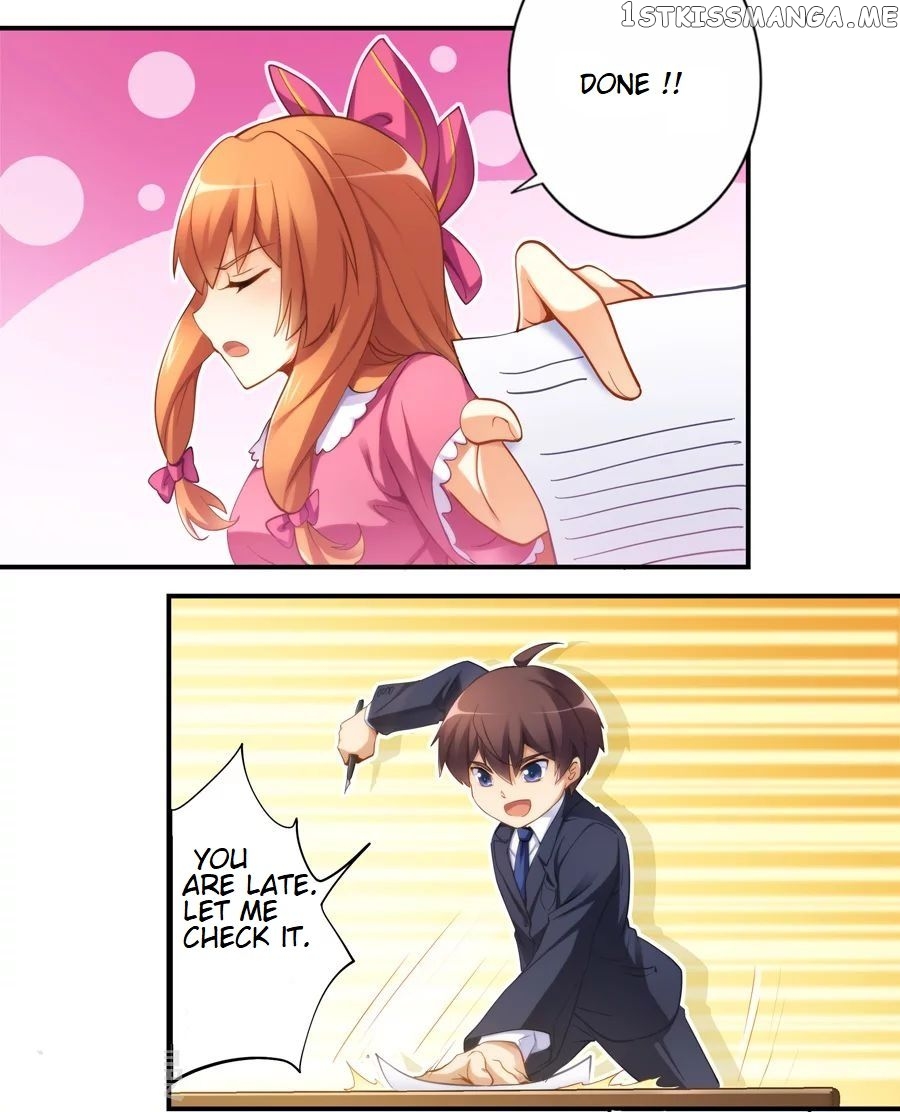 I Am Gao Fu Shuai Chapter 29 - Page 11