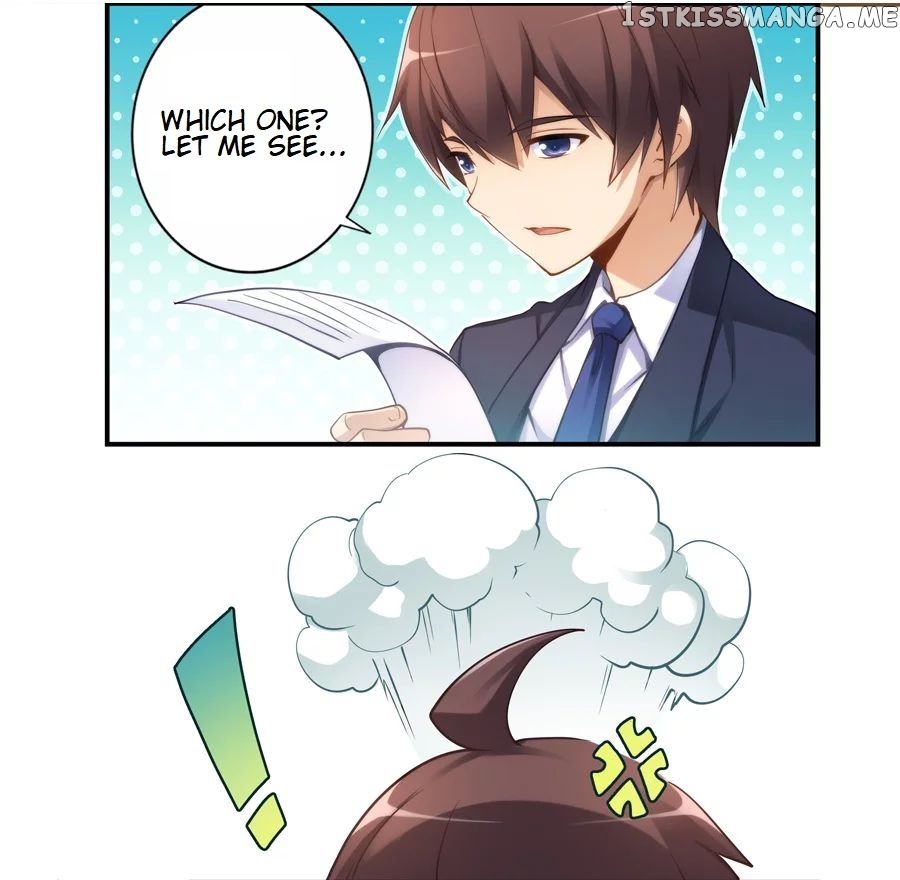 I Am Gao Fu Shuai Chapter 29 - Page 3