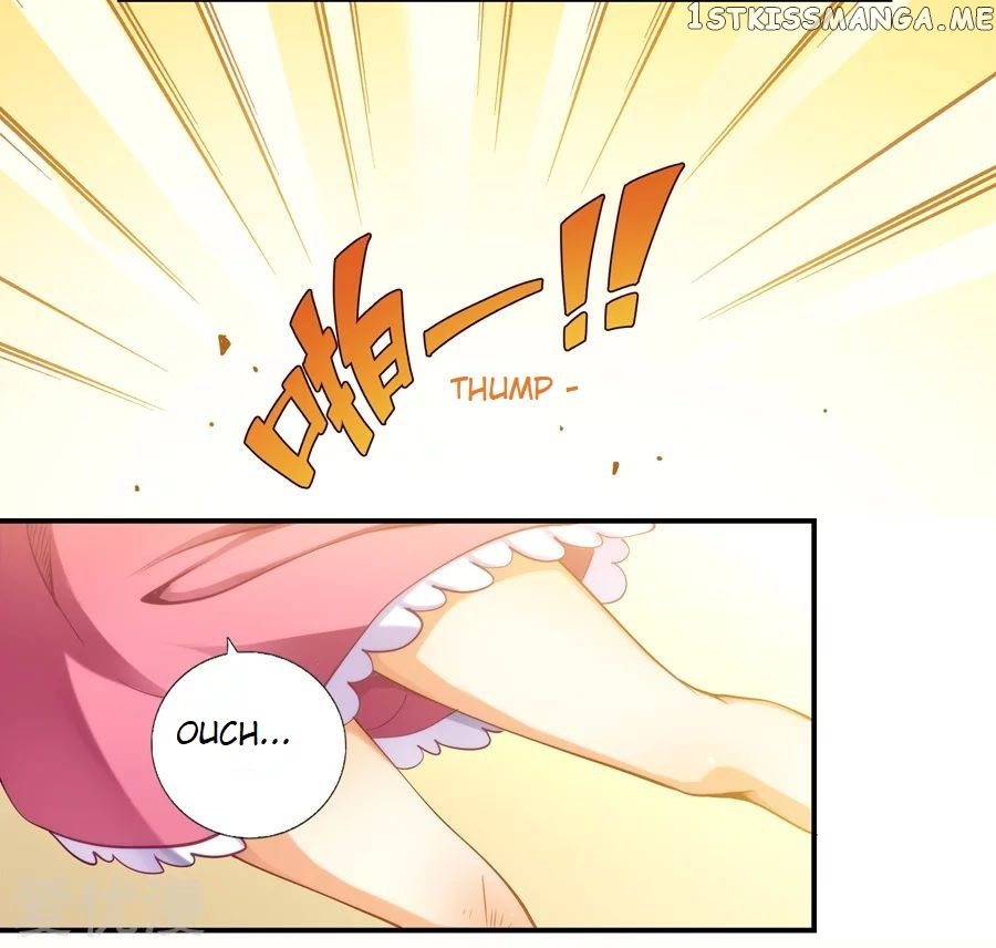 I Am Gao Fu Shuai Chapter 29 - Page 6