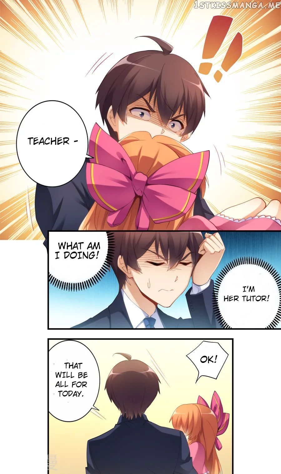 I Am Gao Fu Shuai Chapter 30 - Page 16