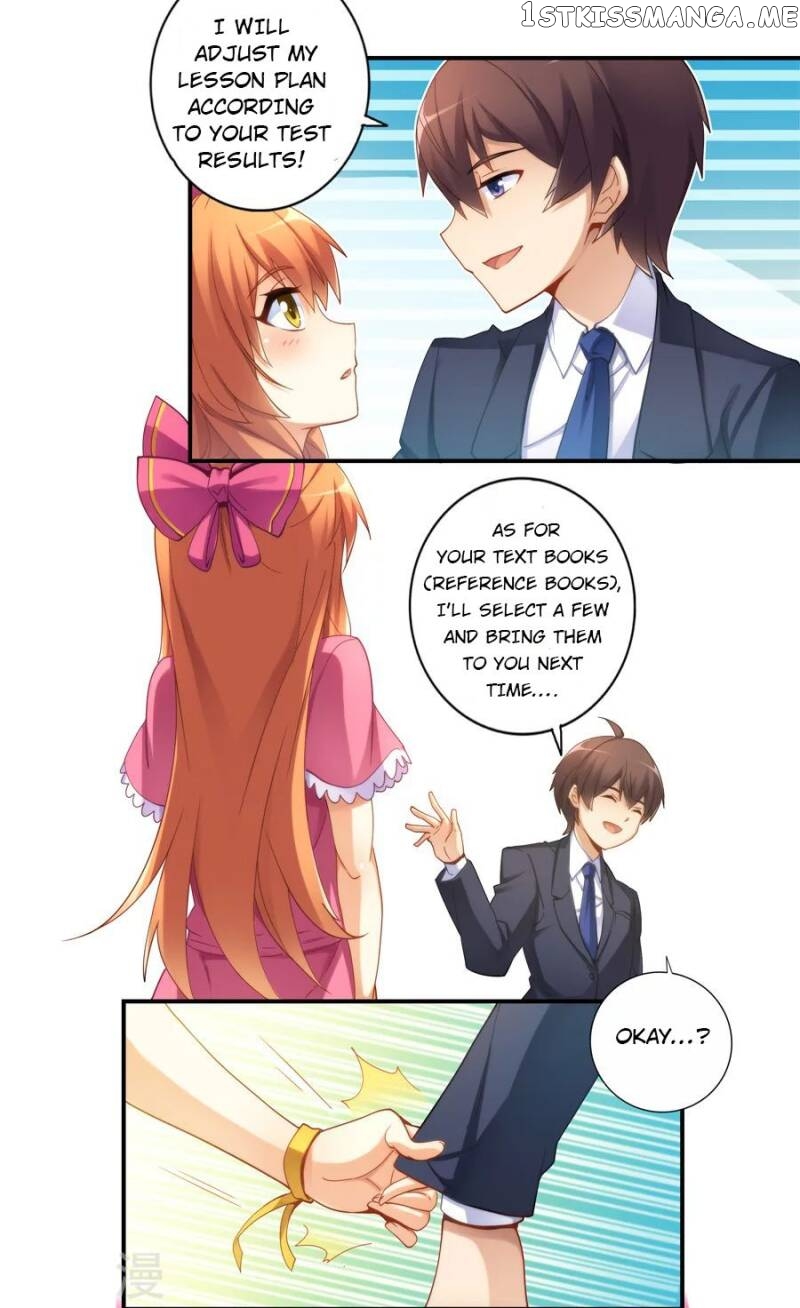 I Am Gao Fu Shuai Chapter 30 - Page 17