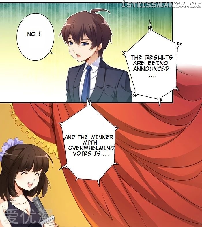 I Am Gao Fu Shuai Chapter 31 - Page 13