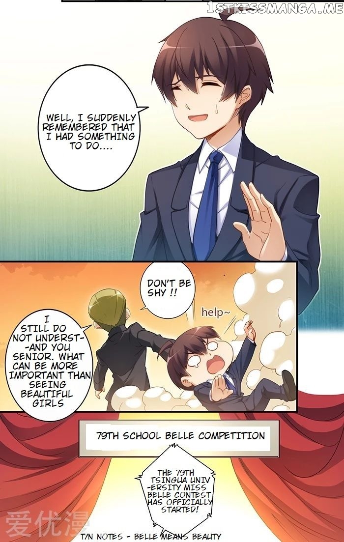 I Am Gao Fu Shuai Chapter 31 - Page 7