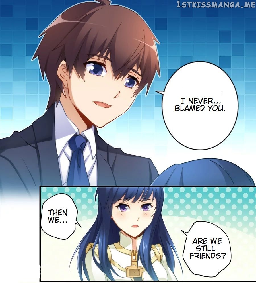 I Am Gao Fu Shuai Chapter 32 - Page 12