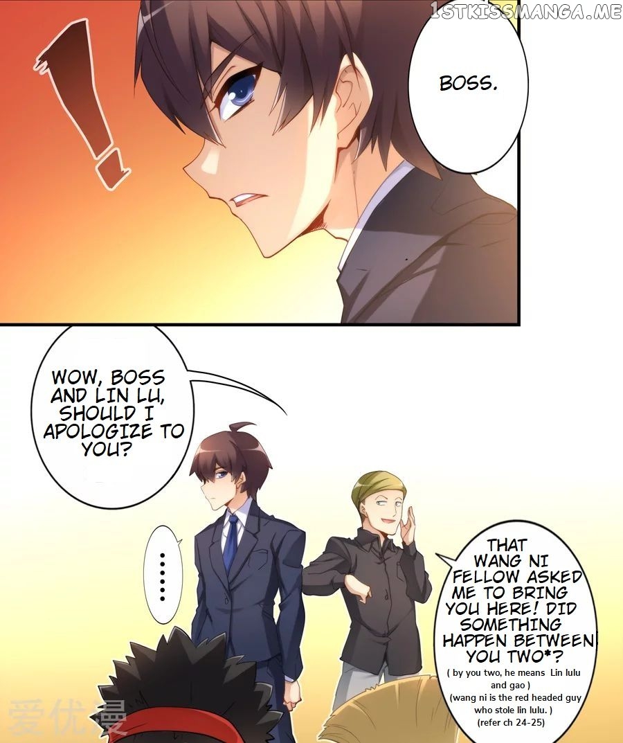 I Am Gao Fu Shuai Chapter 32 - Page 5