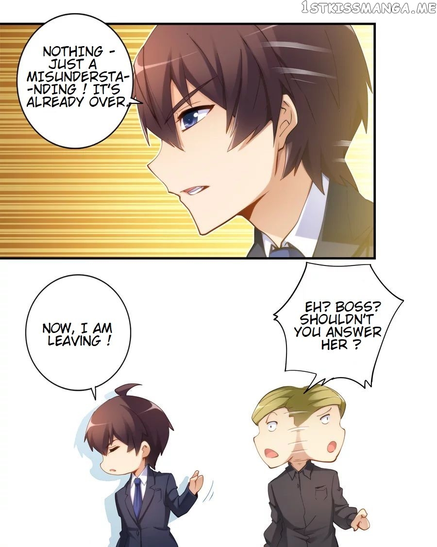 I Am Gao Fu Shuai Chapter 32 - Page 6
