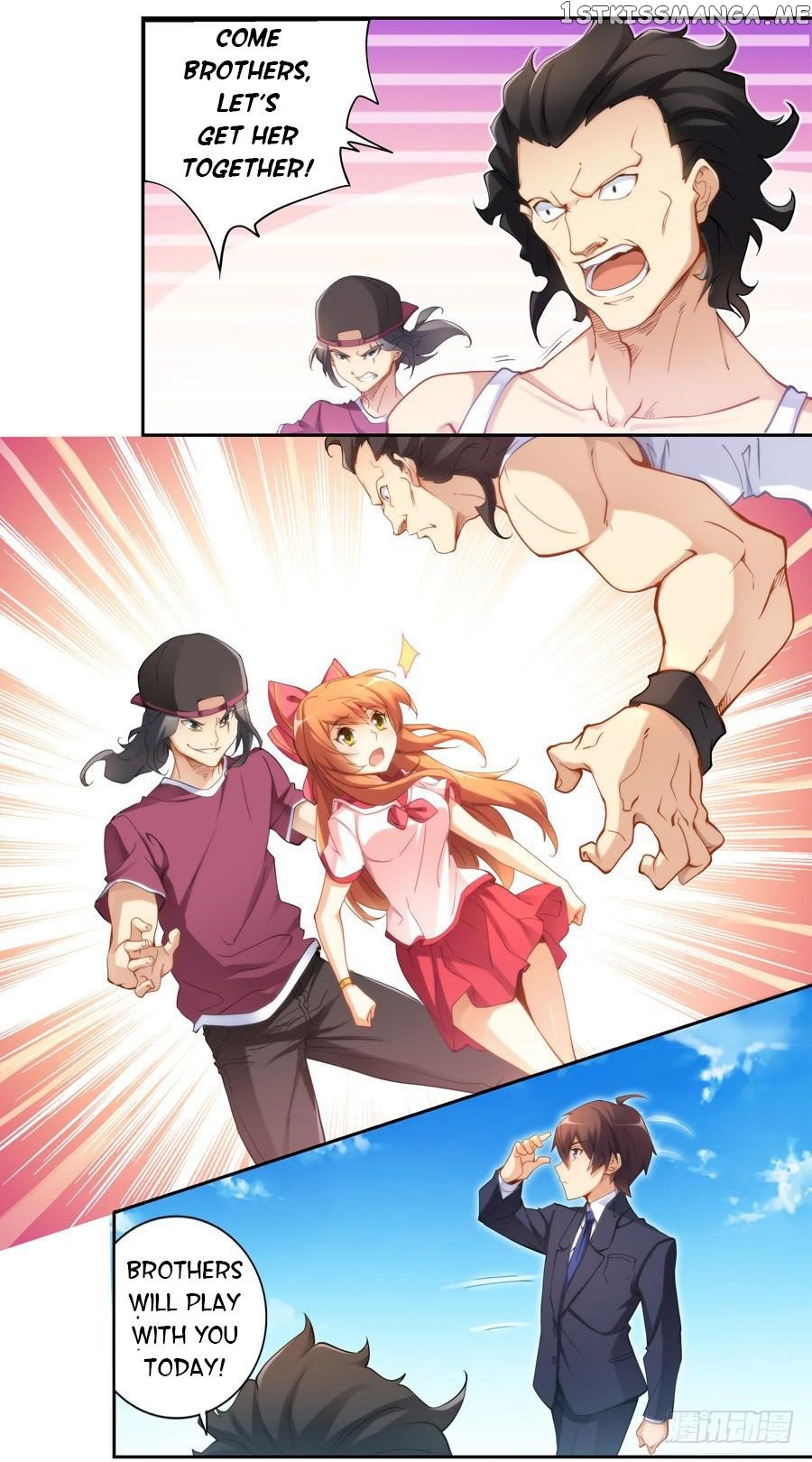 I Am Gao Fu Shuai Chapter 34 - Page 7