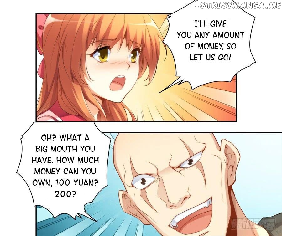 I Am Gao Fu Shuai Chapter 35 - Page 11
