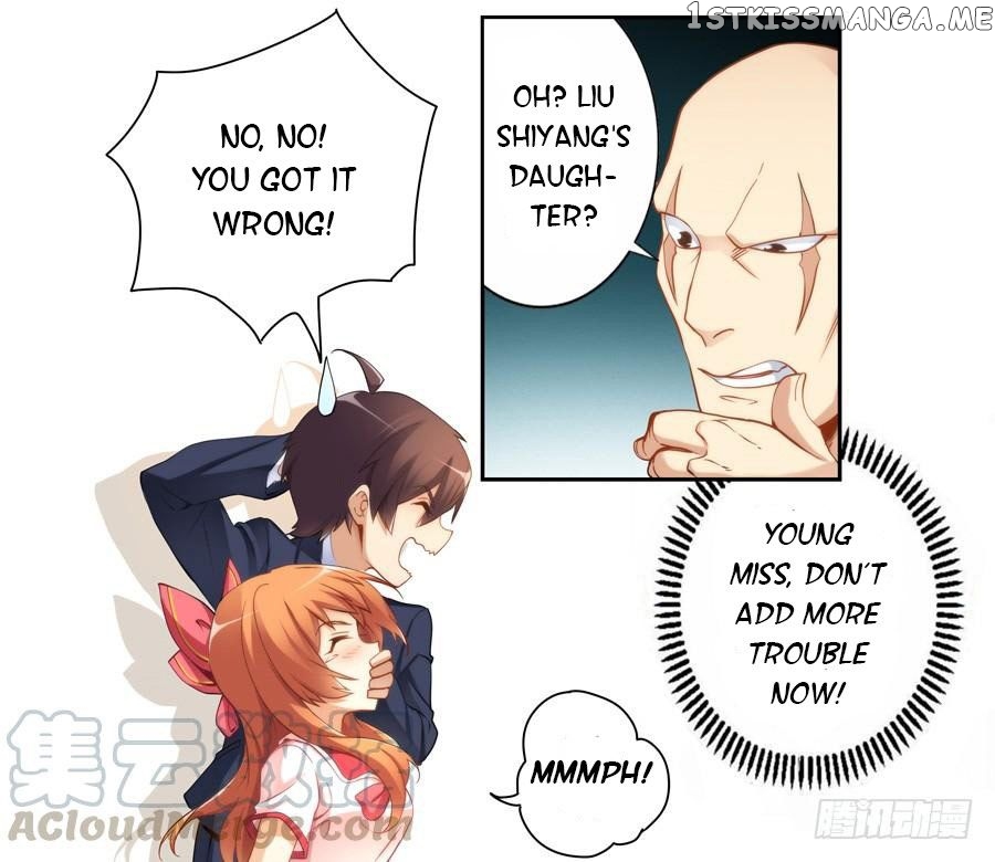 I Am Gao Fu Shuai Chapter 35 - Page 13
