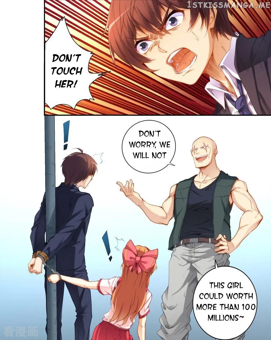 I Am Gao Fu Shuai Chapter 36 - Page 6