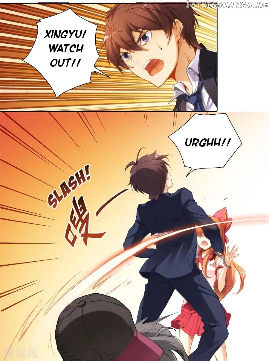 I Am Gao Fu Shuai Chapter 37 - Page 9