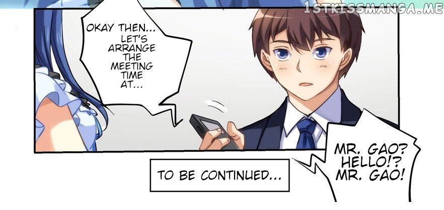 I Am Gao Fu Shuai Chapter 4 - Page 13