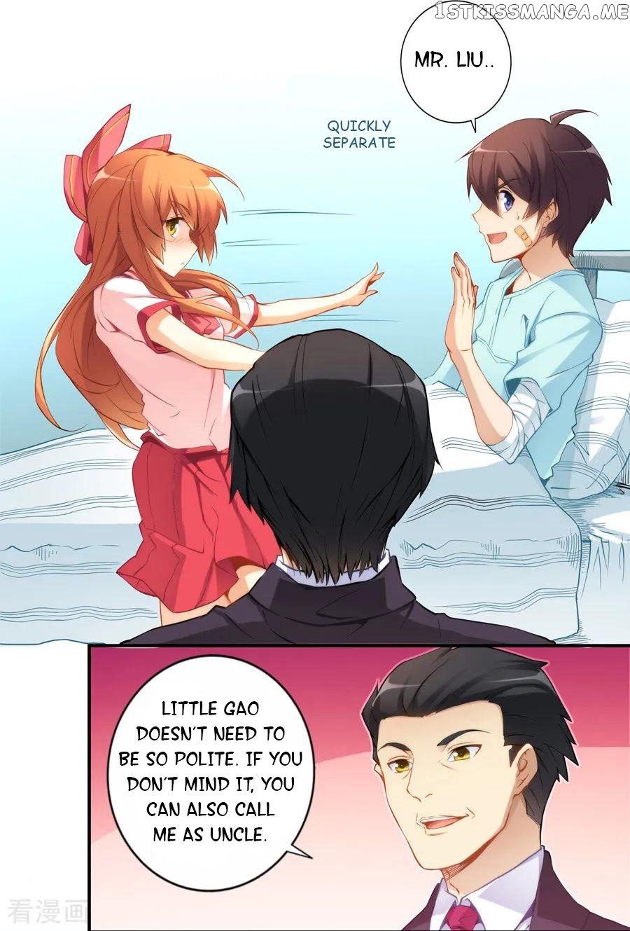 I Am Gao Fu Shuai Chapter 41 - Page 11