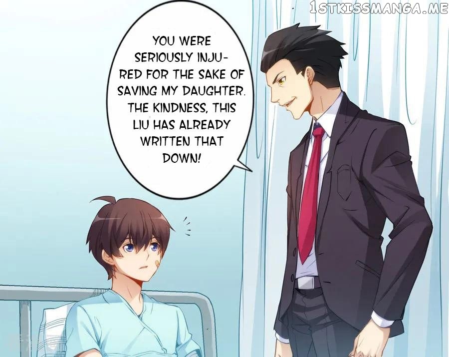 I Am Gao Fu Shuai Chapter 41 - Page 12