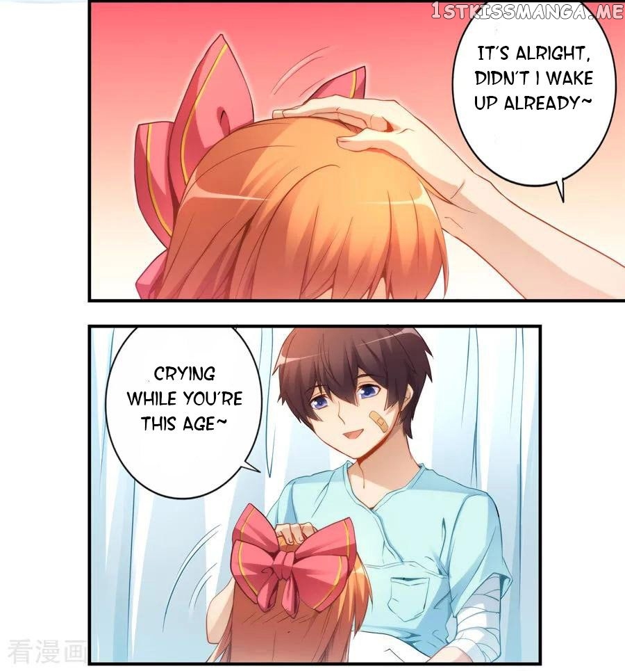 I Am Gao Fu Shuai Chapter 41 - Page 9