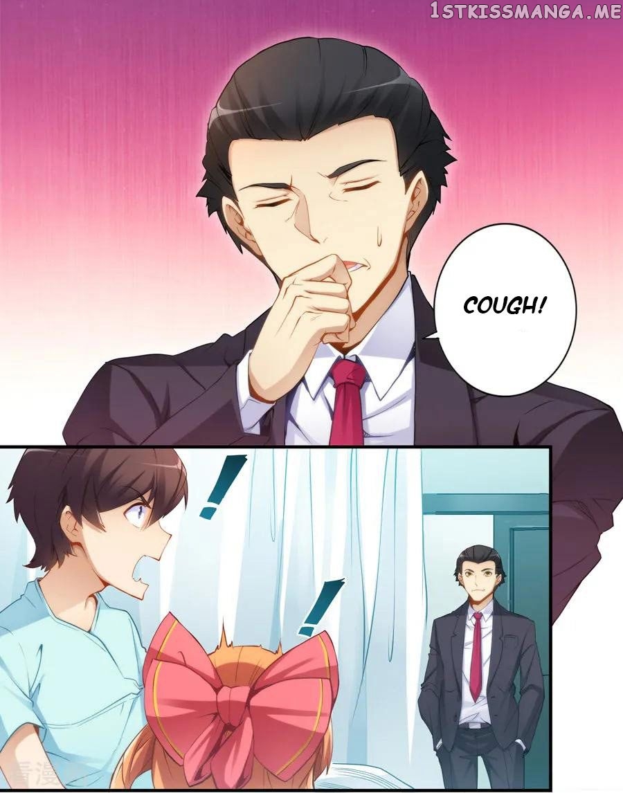 I Am Gao Fu Shuai Chapter 41 - Page 10