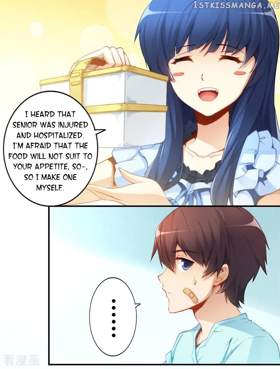 I Am Gao Fu Shuai Chapter 42 - Page 11