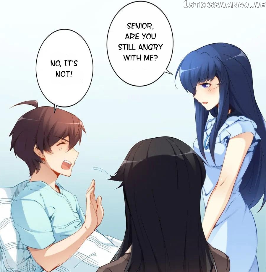 I Am Gao Fu Shuai Chapter 42 - Page 12