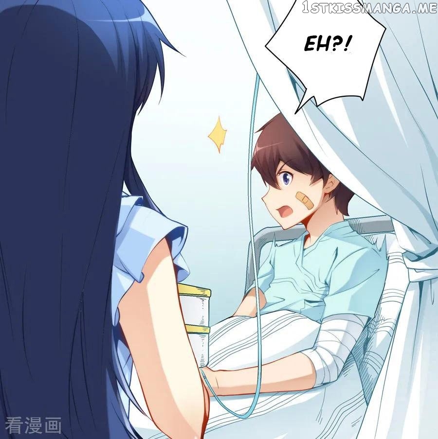 I Am Gao Fu Shuai Chapter 42 - Page 9