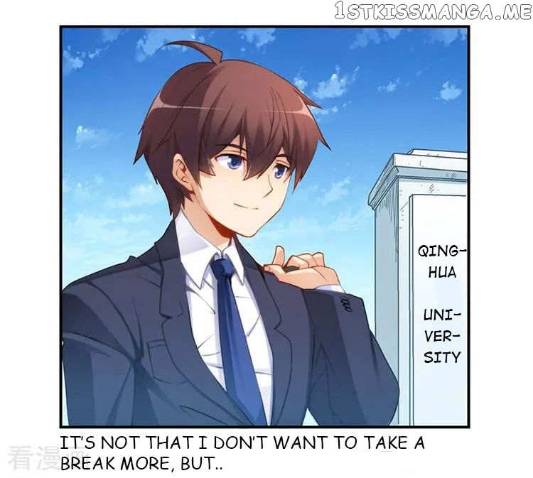 I Am Gao Fu Shuai Chapter 44 - Page 2