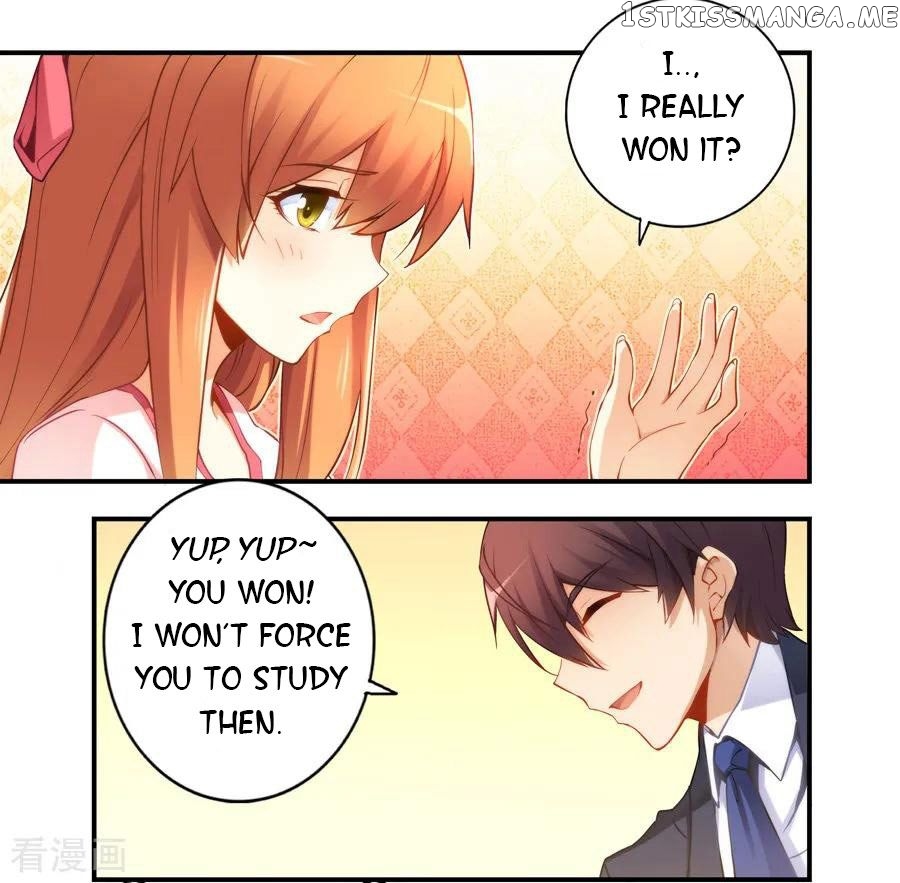 I Am Gao Fu Shuai Chapter 45 - Page 13
