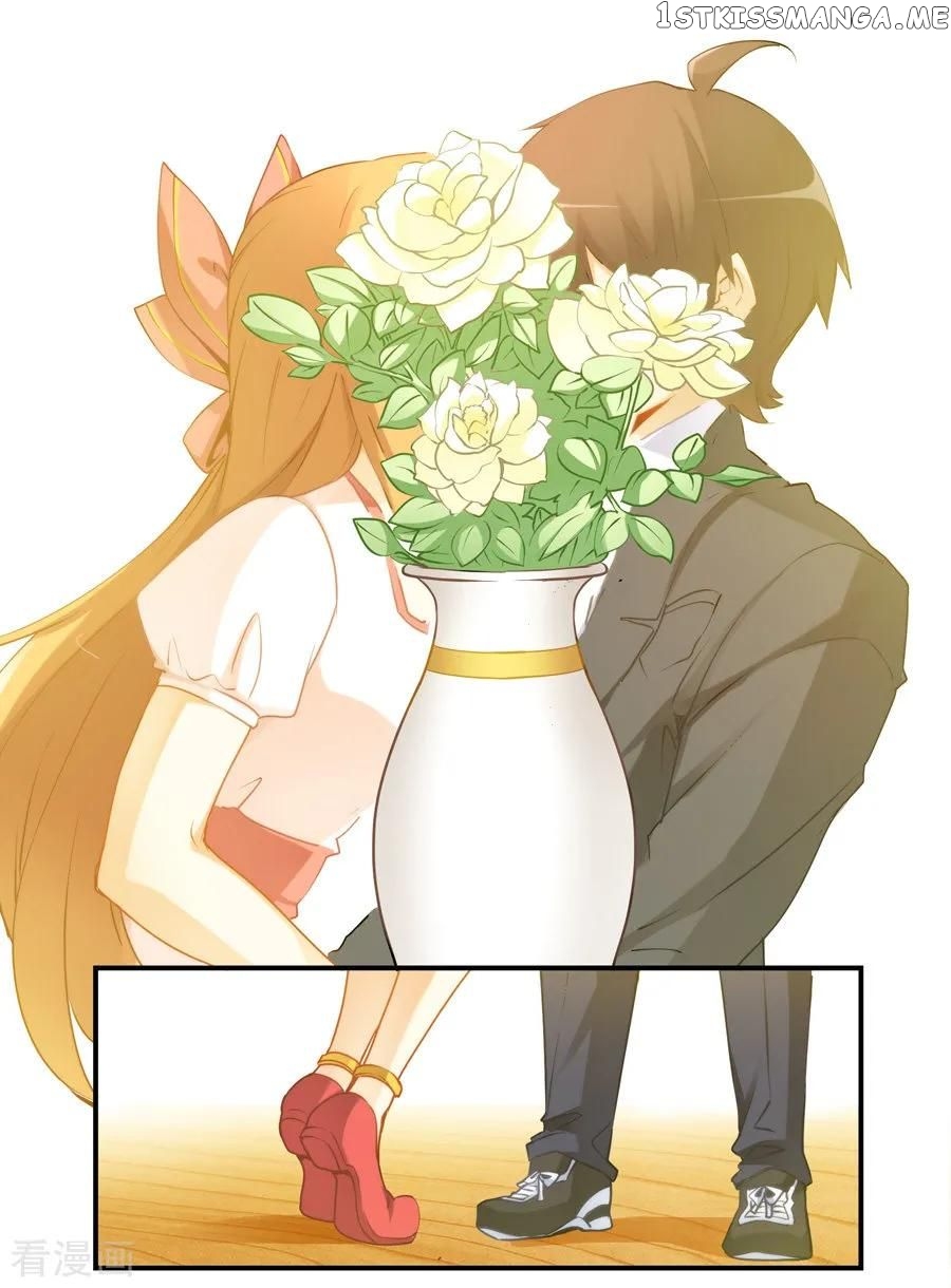 I Am Gao Fu Shuai Chapter 45 - Page 19