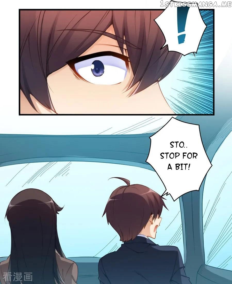 I Am Gao Fu Shuai Chapter 46 - Page 13