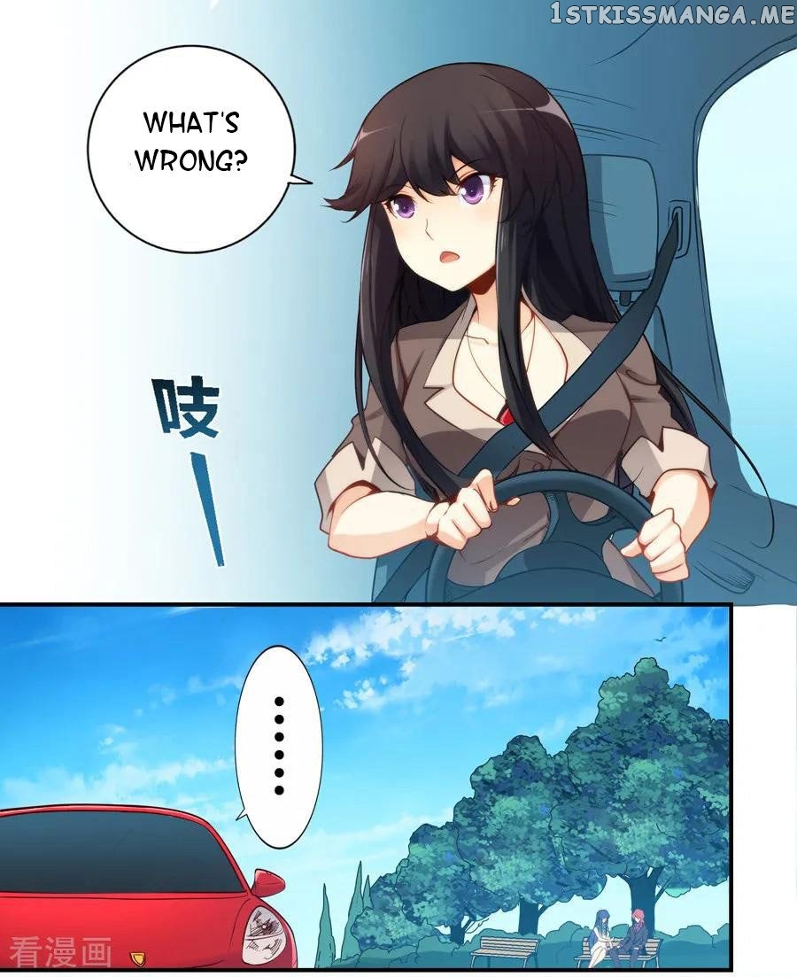 I Am Gao Fu Shuai Chapter 46 - Page 14