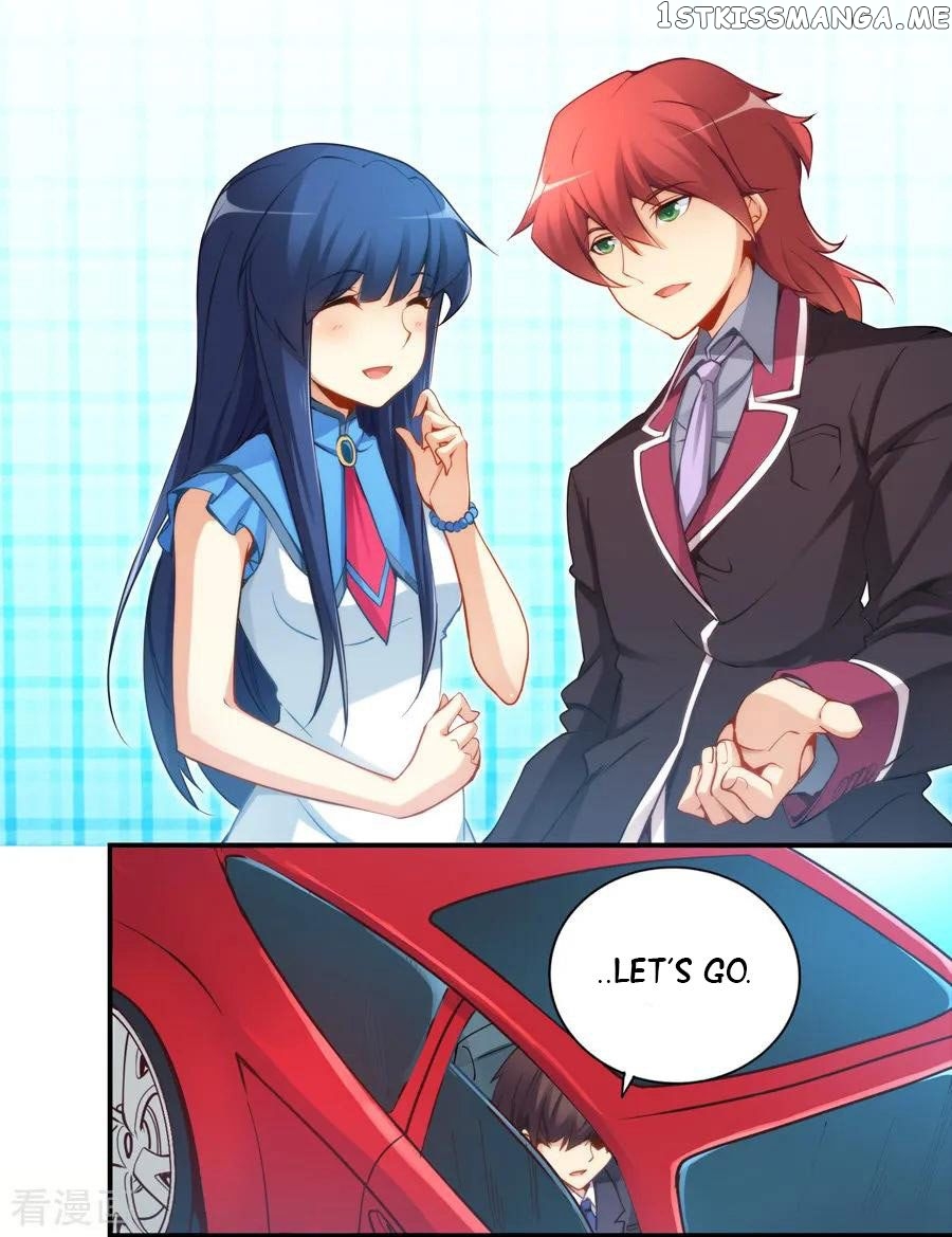 I Am Gao Fu Shuai Chapter 46 - Page 15