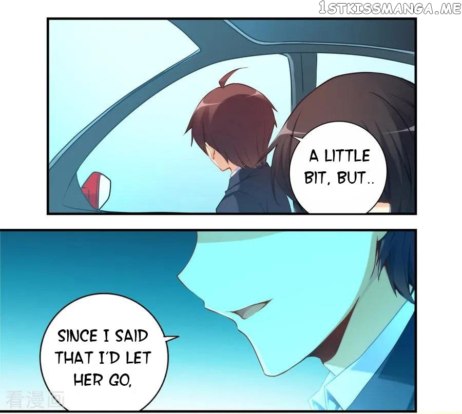 I Am Gao Fu Shuai Chapter 46 - Page 17