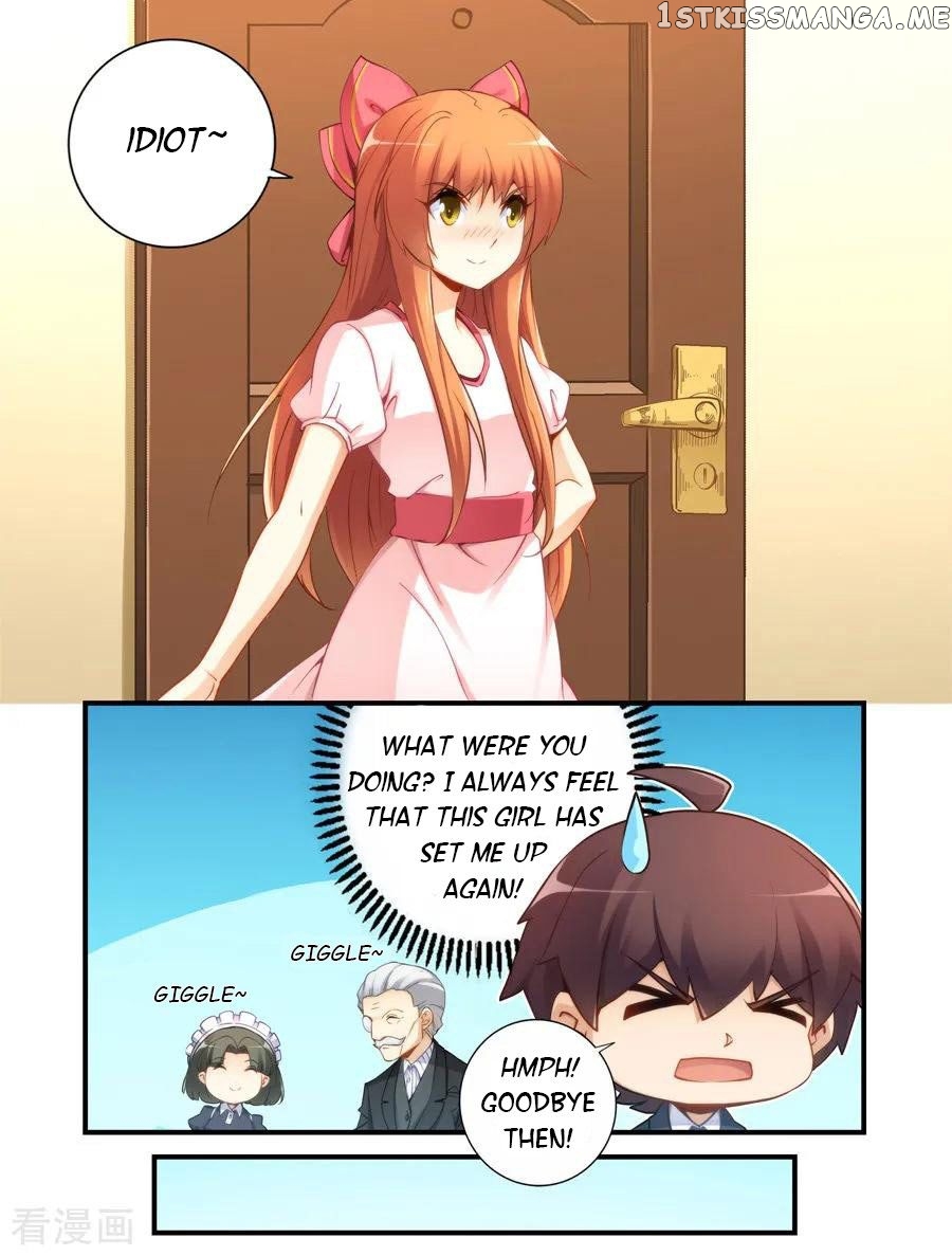 I Am Gao Fu Shuai Chapter 46 - Page 5