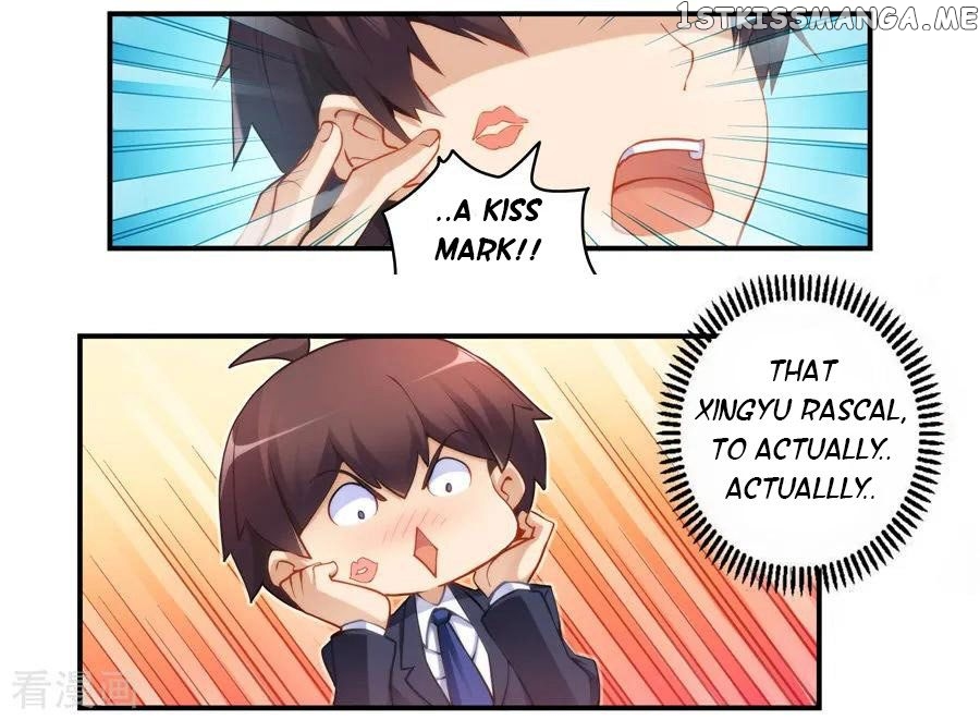 I Am Gao Fu Shuai Chapter 46 - Page 7