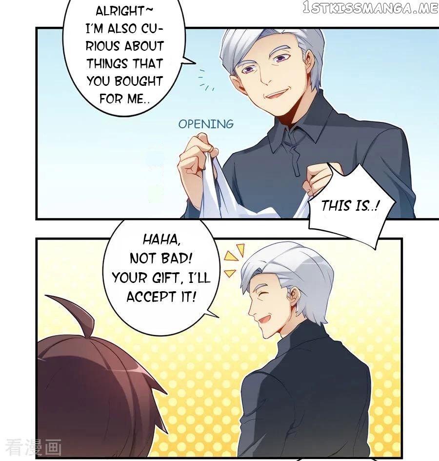 I Am Gao Fu Shuai Chapter 47 - Page 18