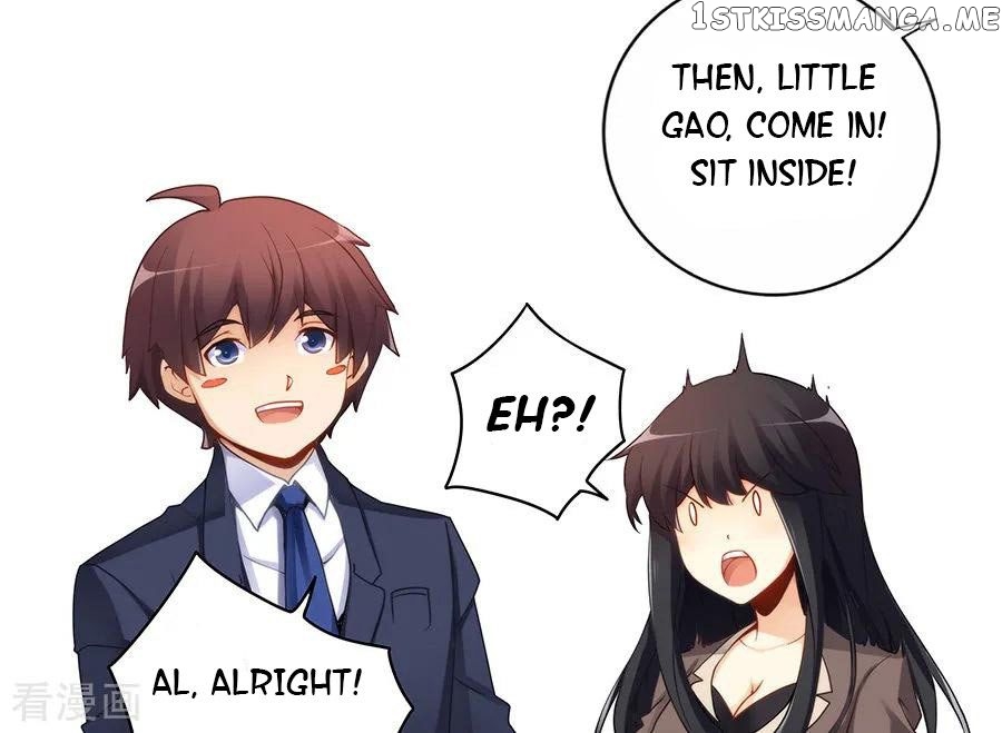 I Am Gao Fu Shuai Chapter 47 - Page 19