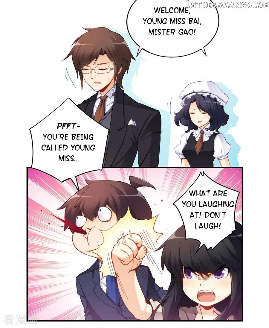 I Am Gao Fu Shuai Chapter 47 - Page 9